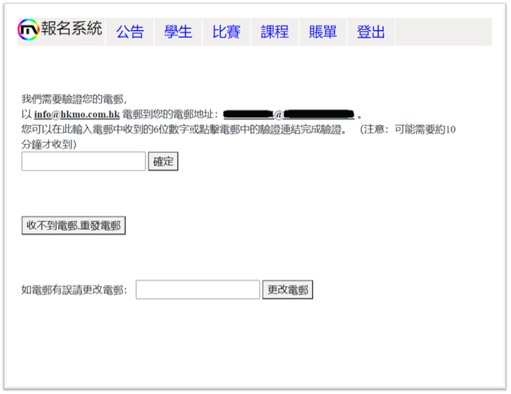 一張含有 螢幕擷取畫面 的圖片
自動產生的描述